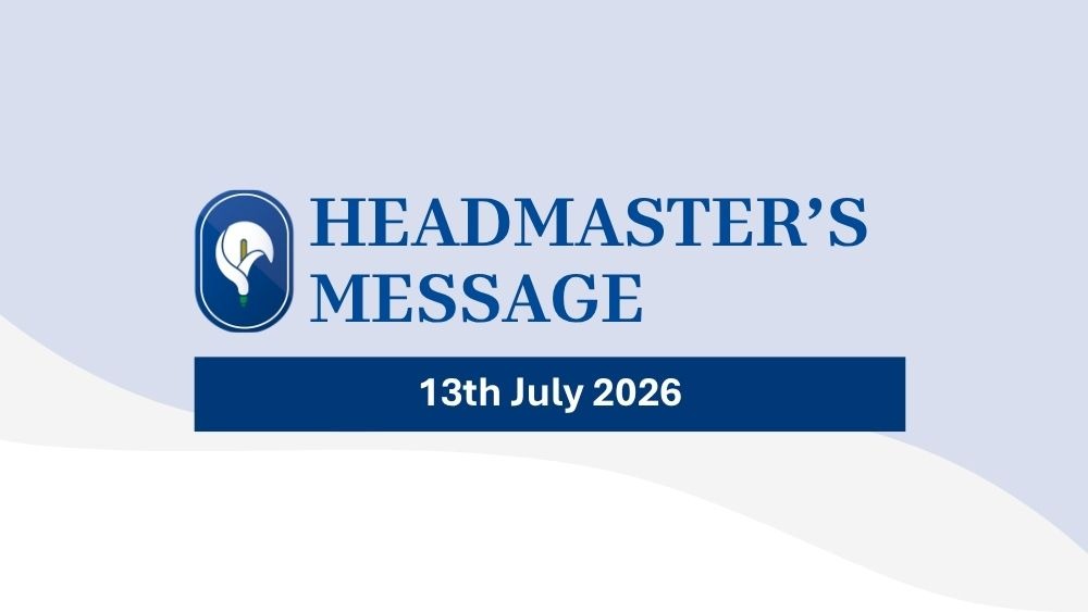 13 july
