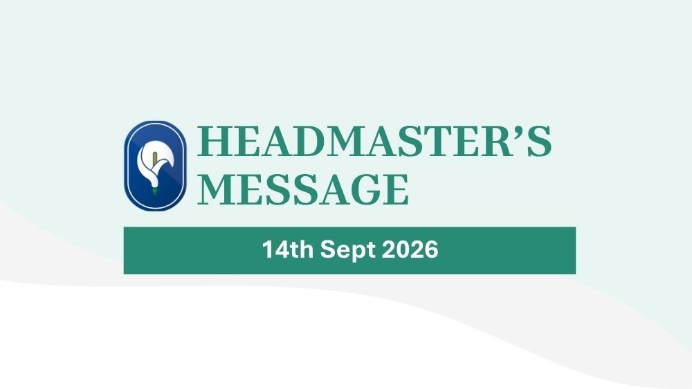 head message